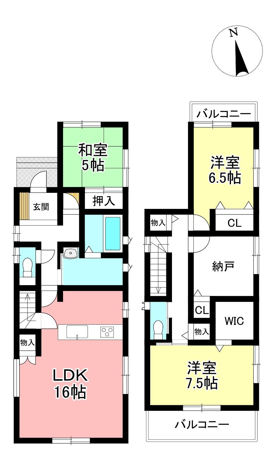 高根町２ 2680万円