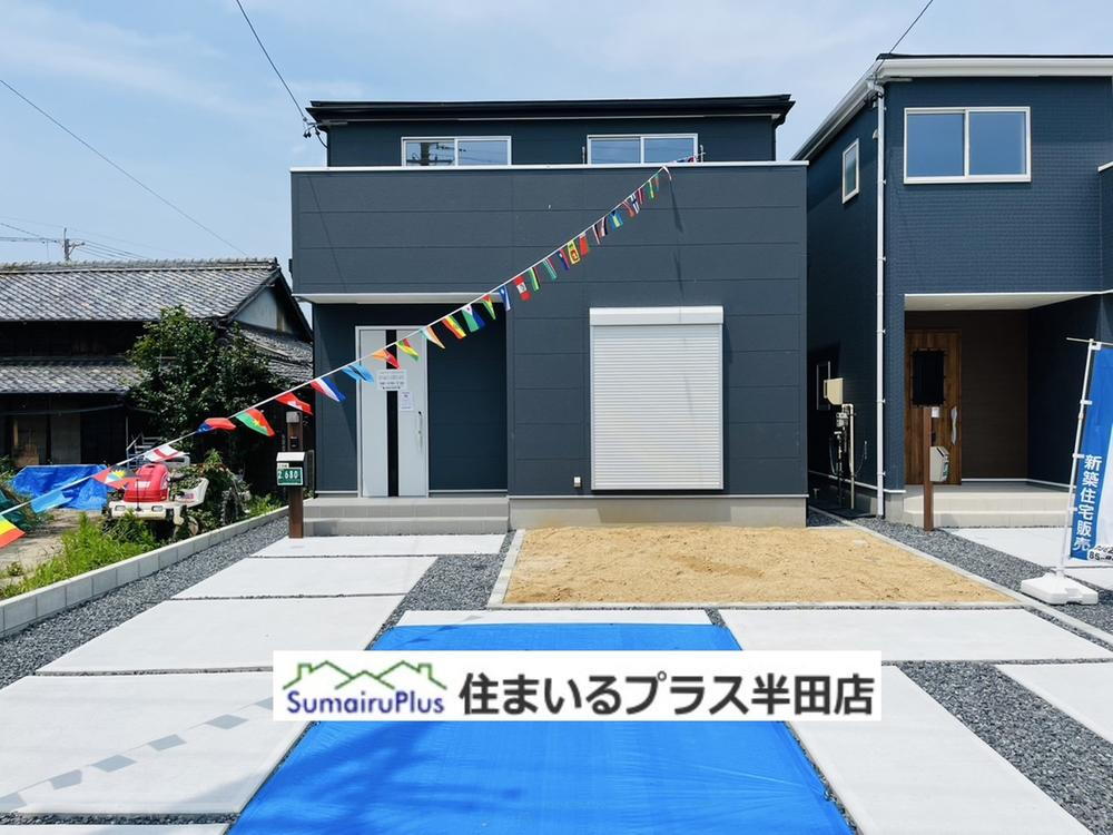 金山字菖蒲池（西ノ口駅） 2580万円