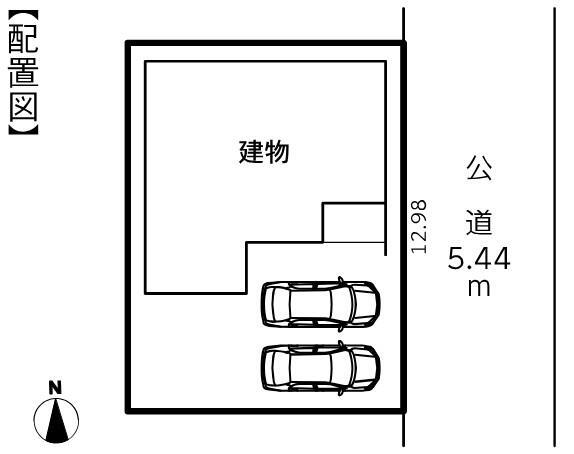 物件写真