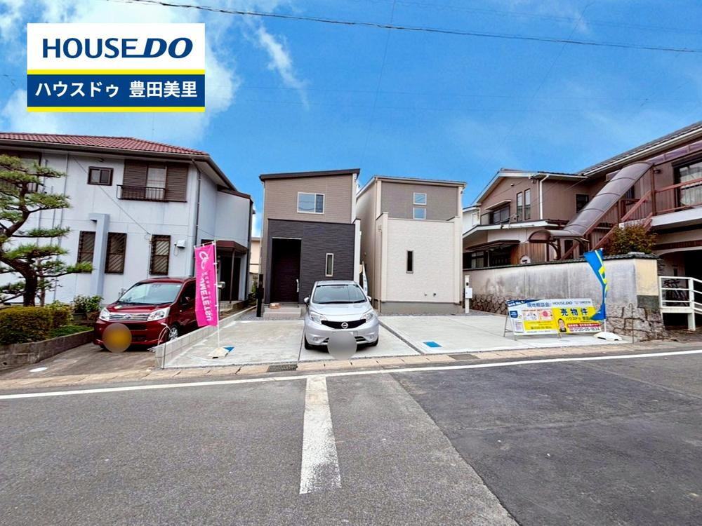 清水町６（土橋駅） 3480万円