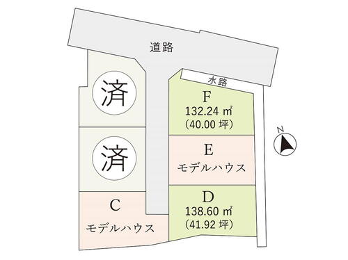 【WAKO/和光地所】岡崎市森越町の家