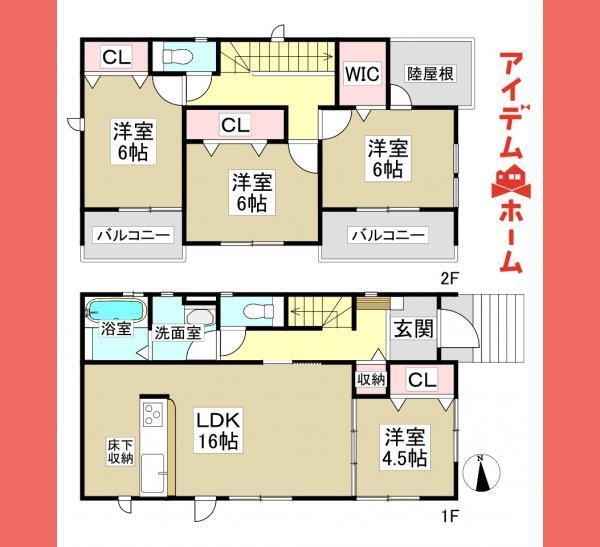 ☆1号棟間取図☆