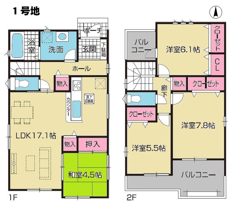 大和町毛受字中屋敷 3490万円