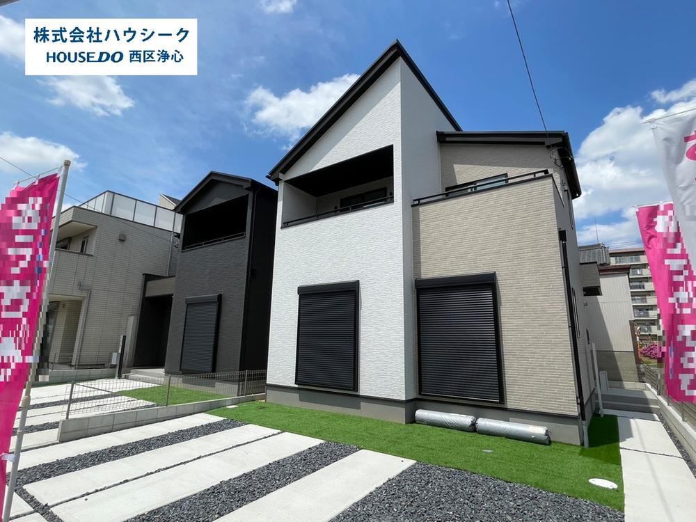 喜惣治２（比良駅） 3599万4000円