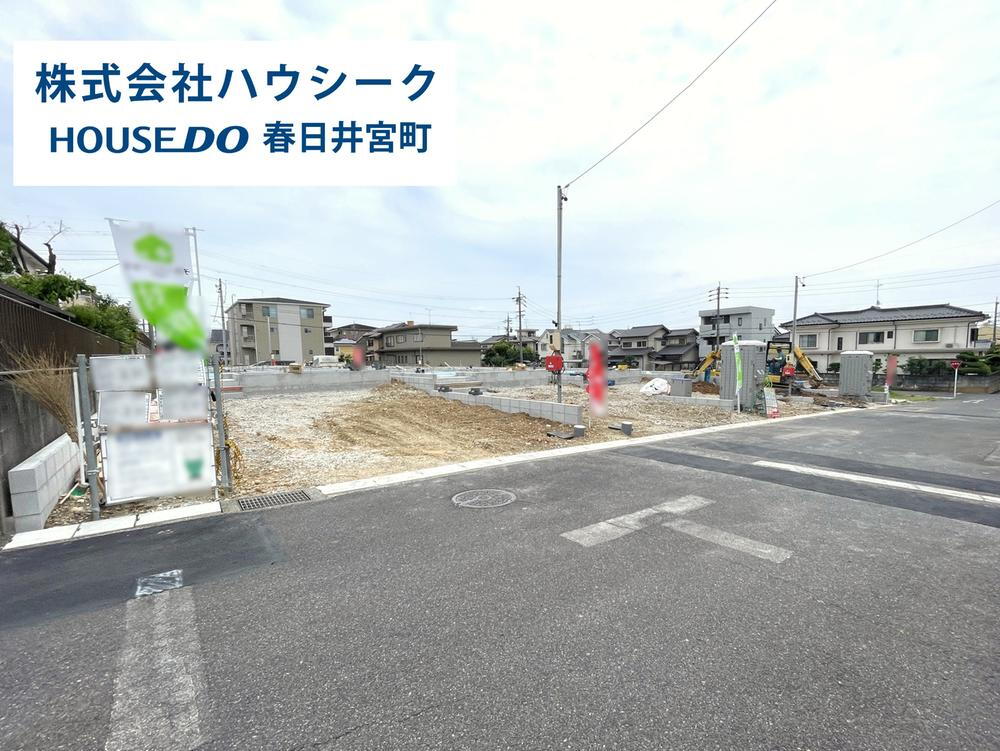 西高山町３ 3290万円～3490万円