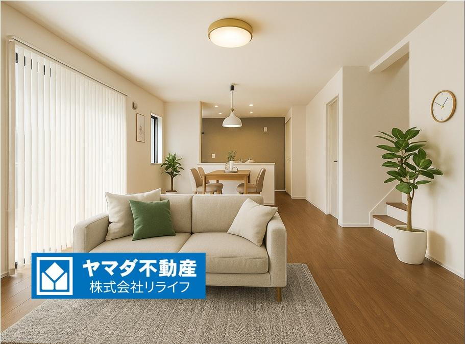 物件写真
