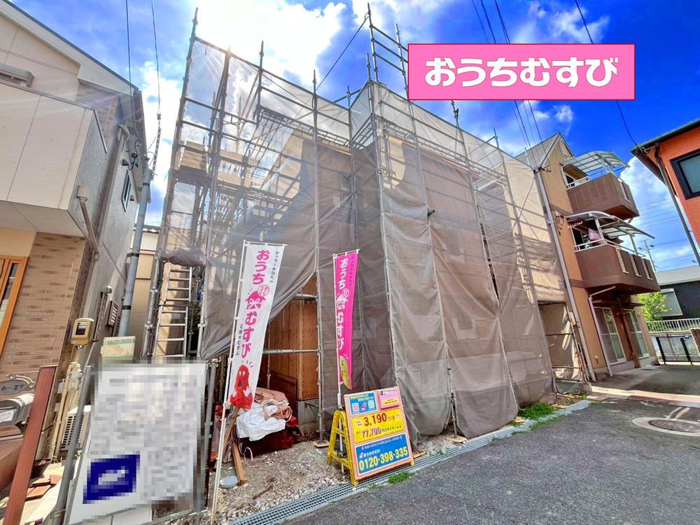小幡千代田（小幡駅） 3190万円