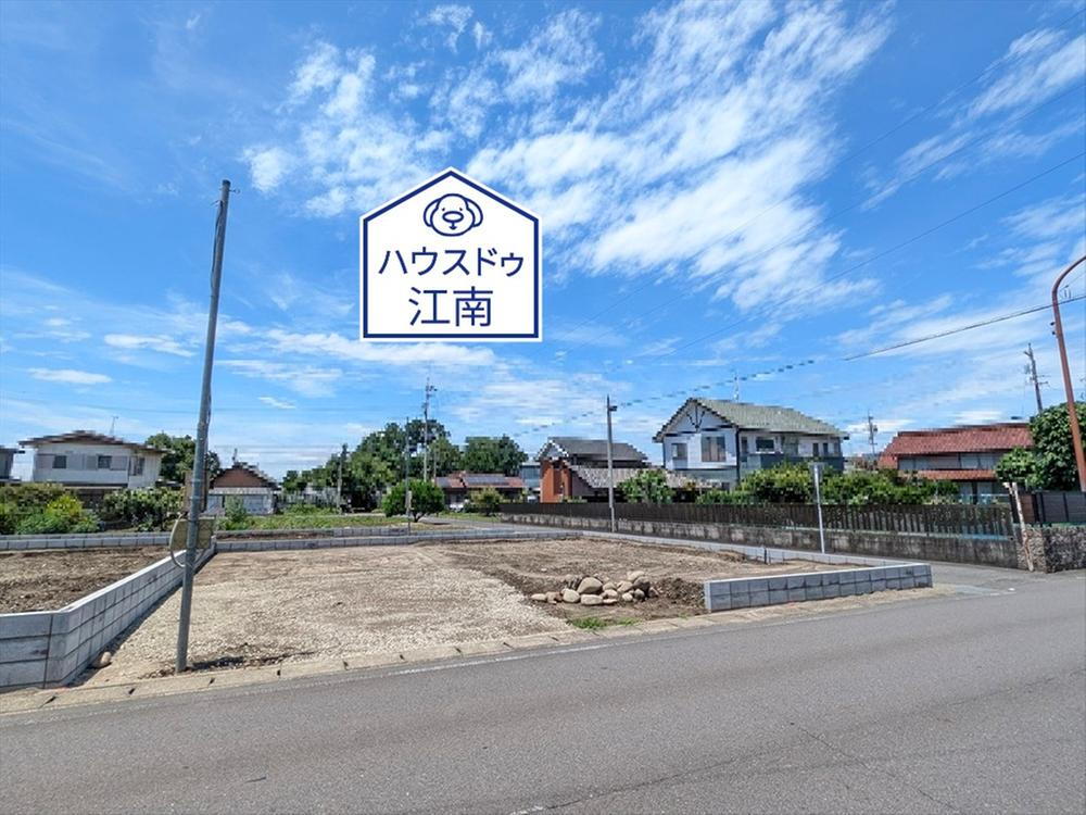 宮後町西屋敷（江南駅） 2950万円
