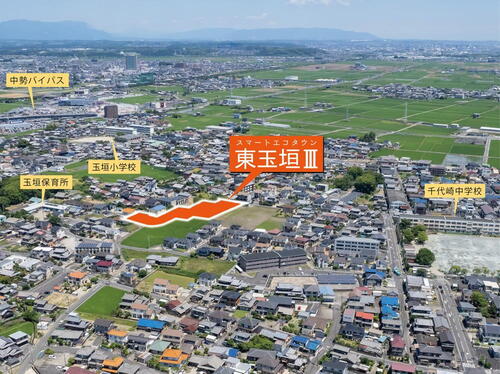 【三重県住宅生協】鈴鹿市東玉垣　スマートエコタウン東玉垣Ⅲ　宅地分譲