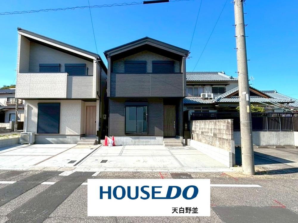 元八事４（塩釜口駅） 4180万円・4480万円