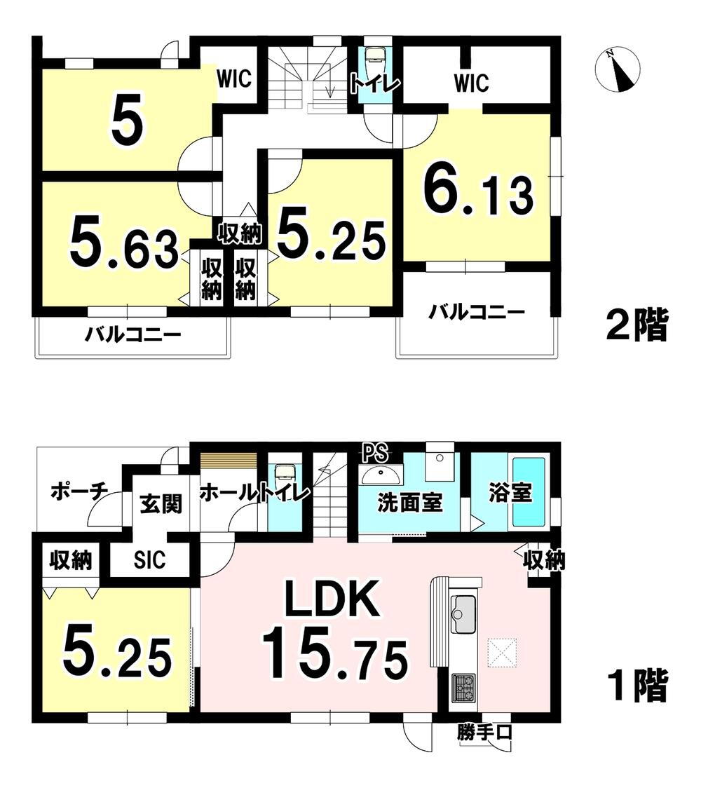 物件写真