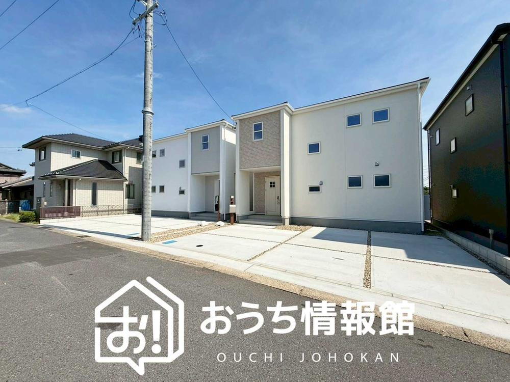 今渡（日本ライン今渡駅） 2490万円・2680万円