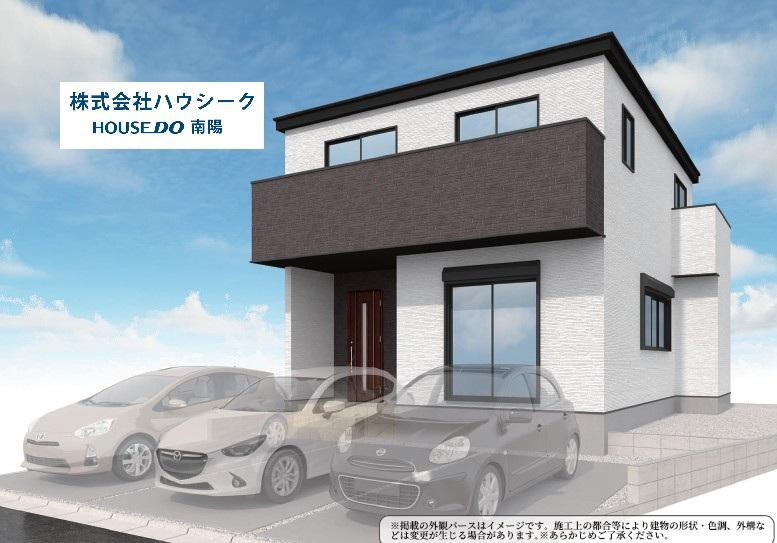 丸米町１（南荒子駅） 4299万円