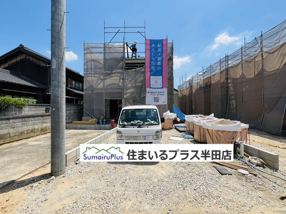 大字生路字狭間（石浜駅） 3190万円