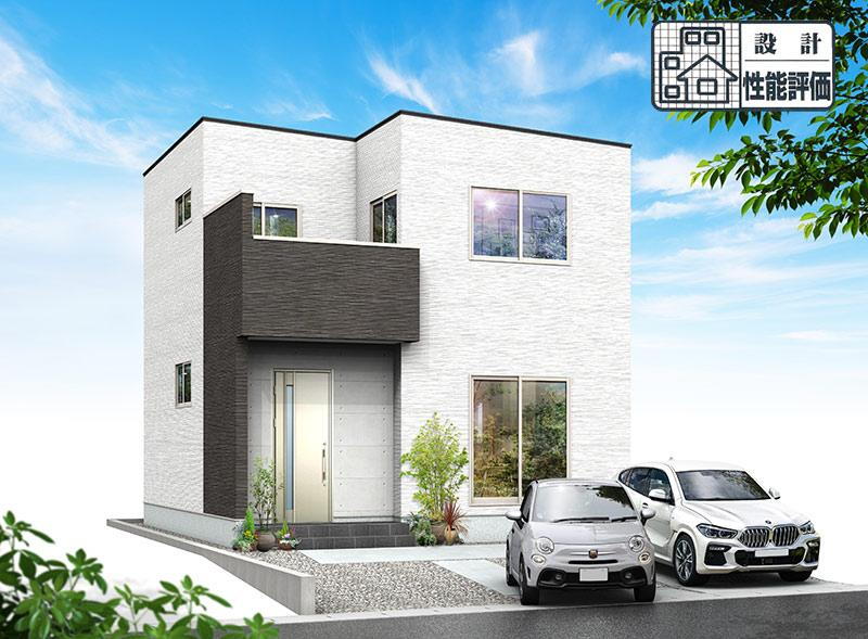 中島 2480万円・2580万円