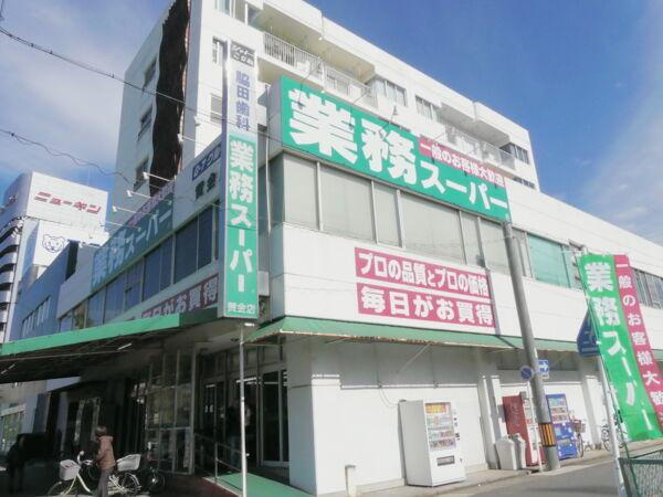 ミラスモシリーズ名古屋市中村区角割町
