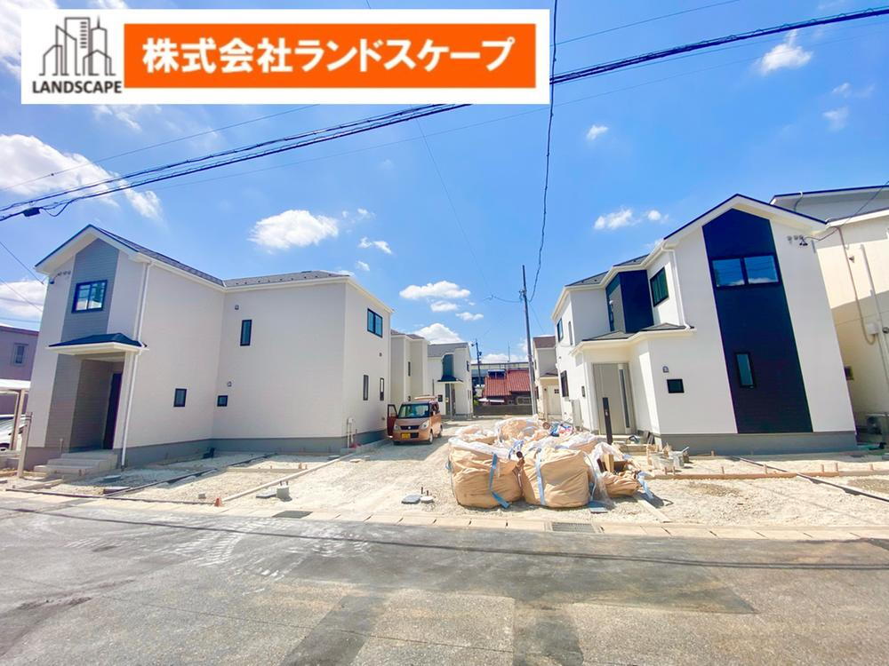 味美白山町１（味美駅） 3590万円～3990万円