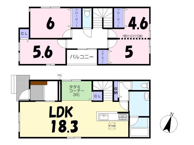 白山町５（知多半田駅） 3640万円