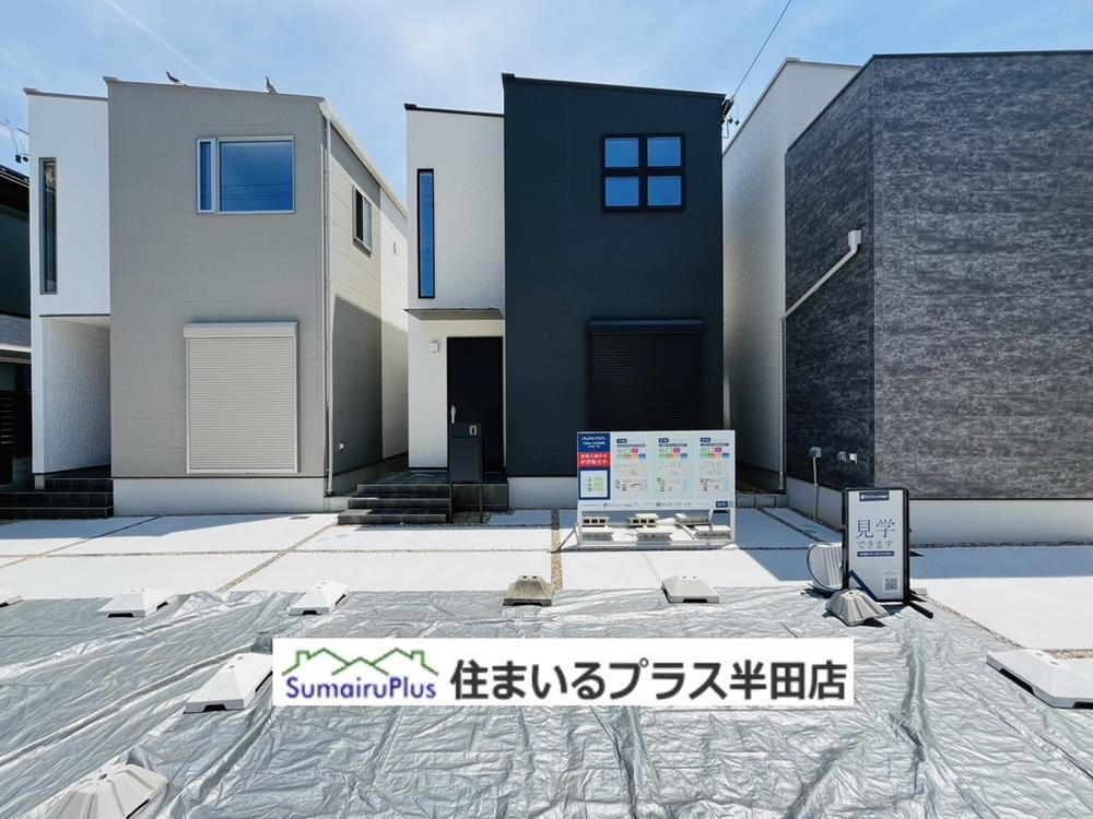 白山町５（知多半田駅） 3640万円