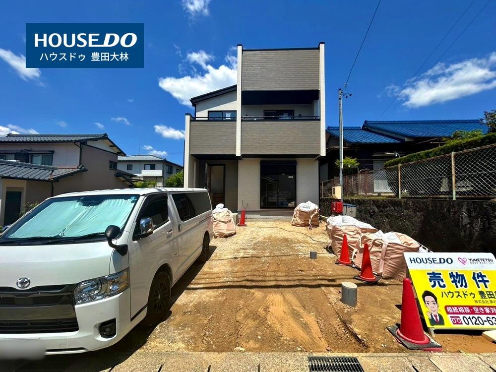 野見山町３ 4190万円