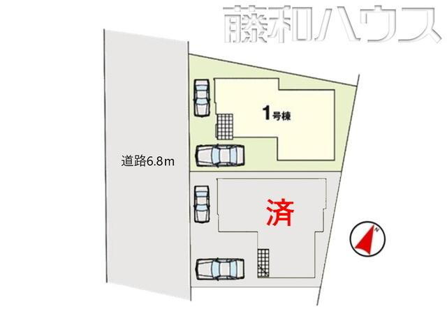物件写真