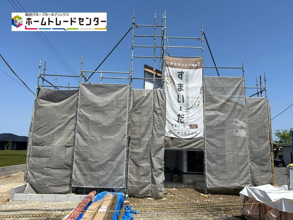里町壱斗山 4180万円
