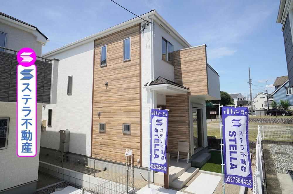 旭出２ 3790万円