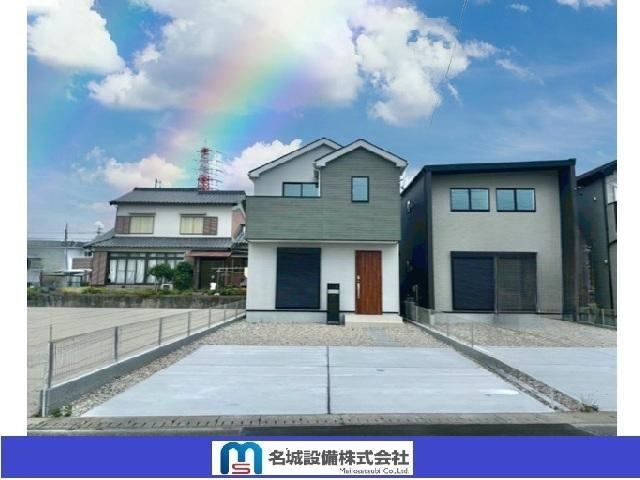 権現町４（碧南駅） 2250万円・2350万円