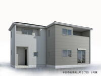 岩滑高山町2(半田口駅) 3080万円・3180万円