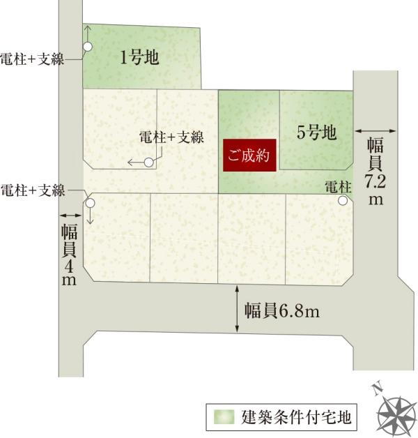 滝川町（川原町駅） 2030万円～2480万円