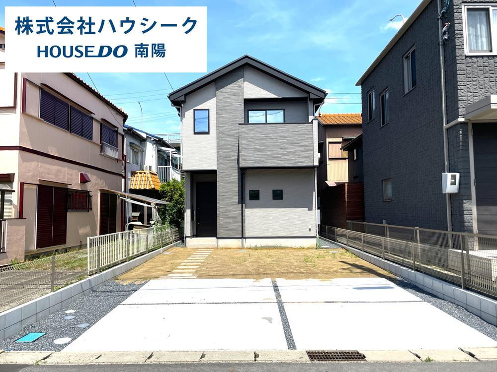 泉１（富吉駅） 3199万円
