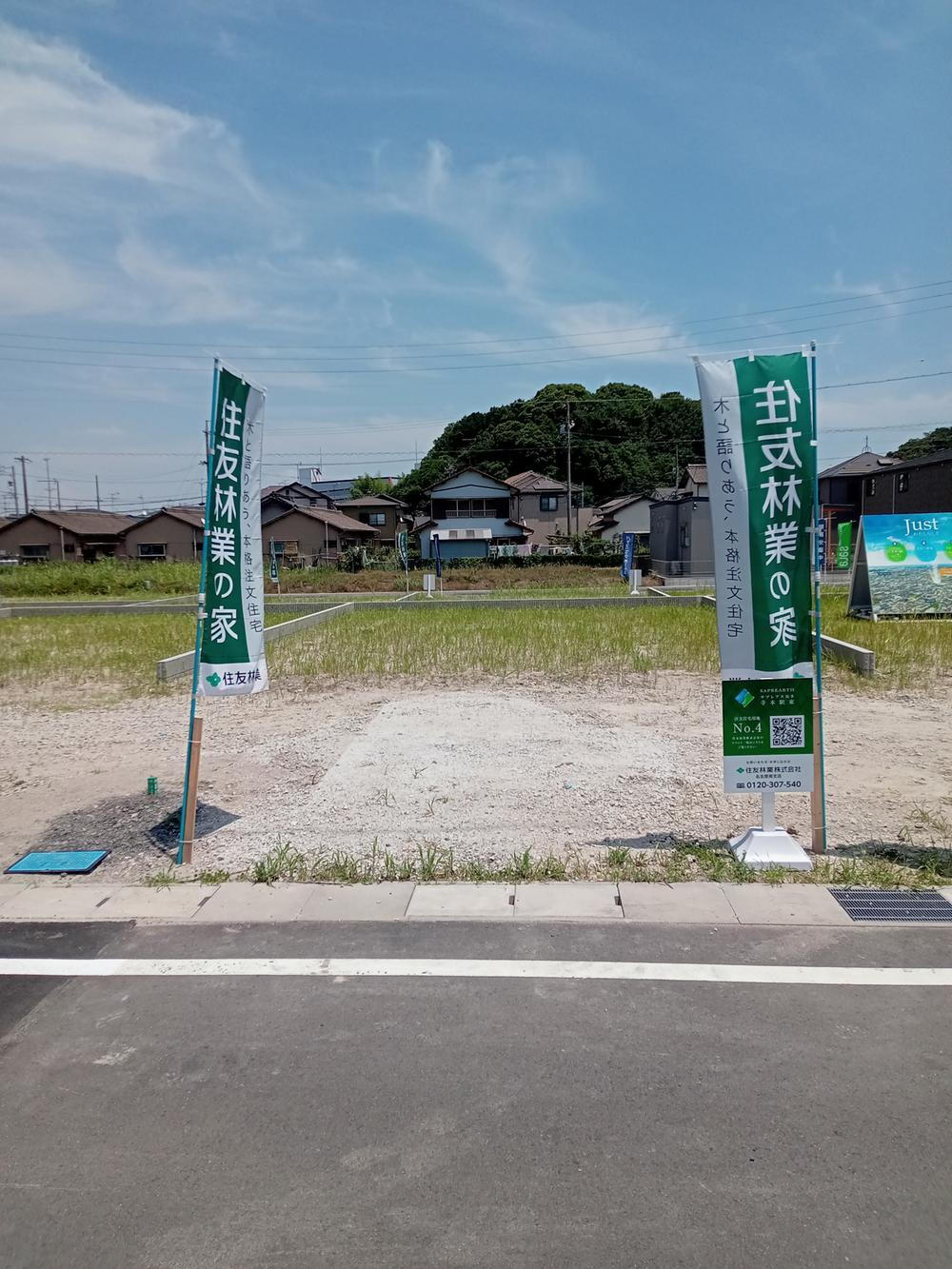 【住友林業建築条件付】サプレアス知多寺本駅東