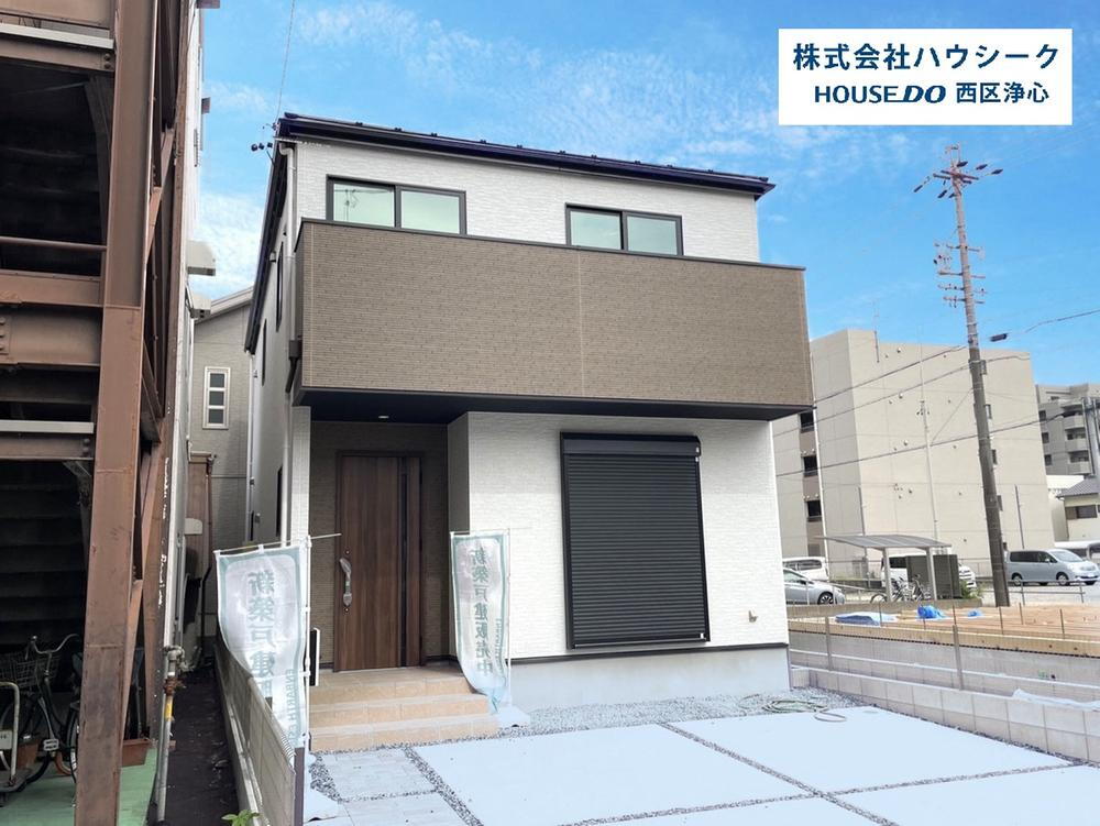上飯田北町１（上飯田駅） 4499万円