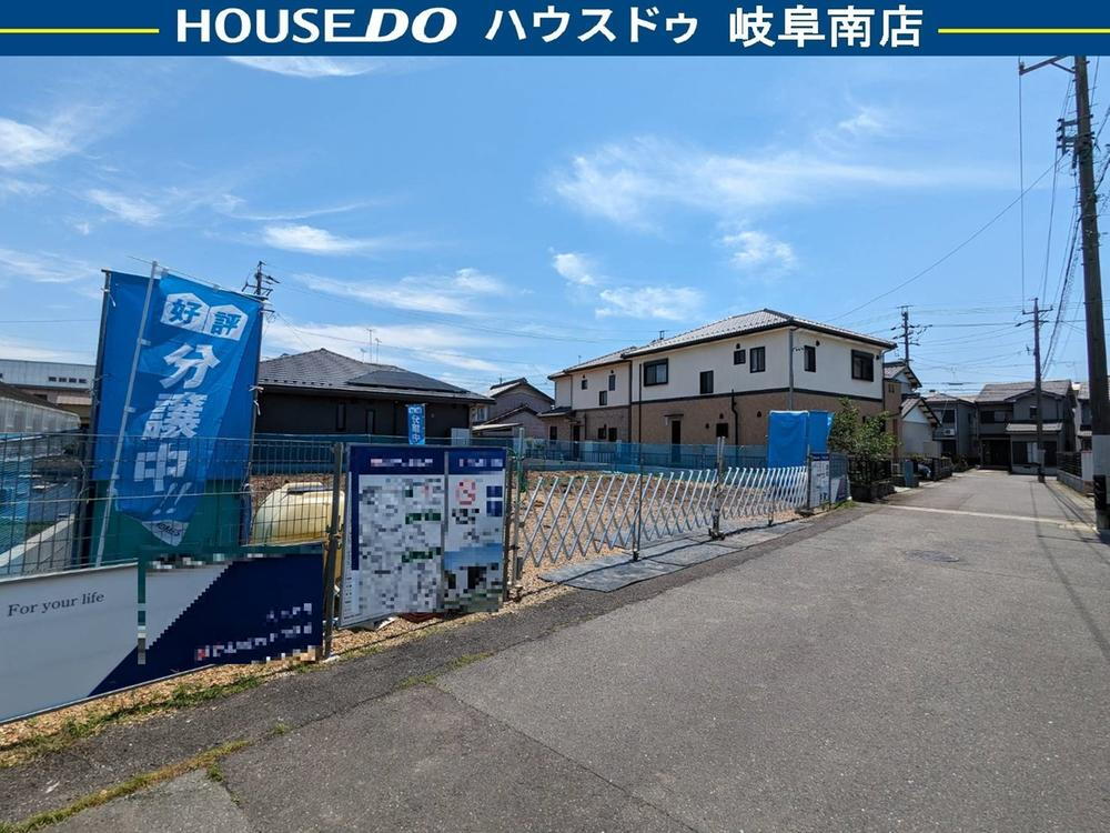 北一色６（細畑駅） 3280万円～3380万円