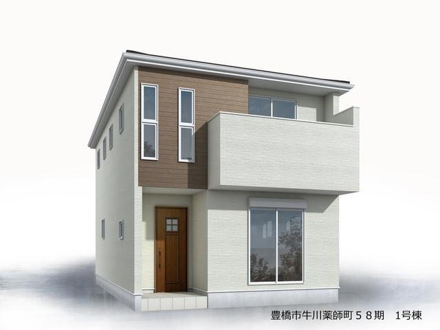 リーブルガーデン豊橋市牛川薬師町58期　　