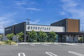 病院
