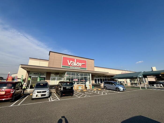 スーパー