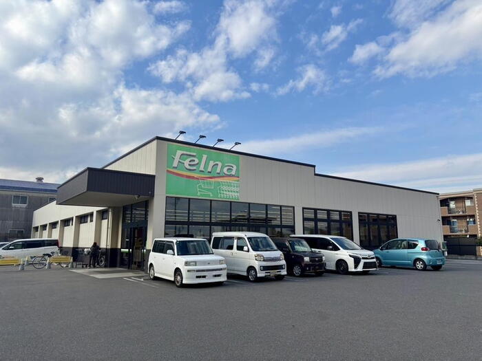 スーパー