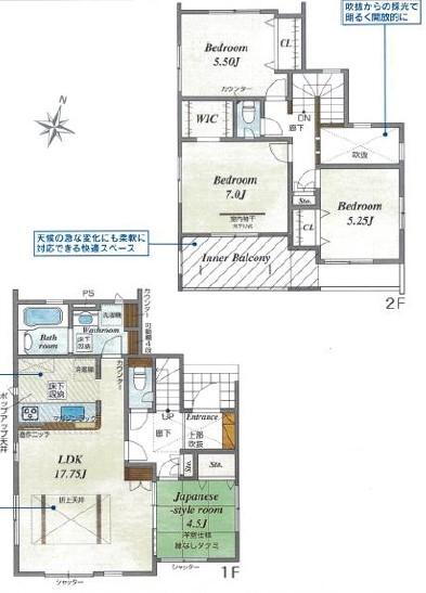 国府台（磐田駅） 2799万円～2989万円