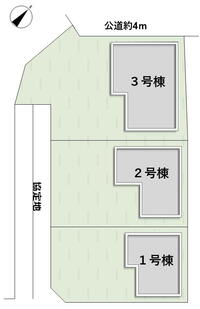板山町2(青山駅) 2777万円・3277万円