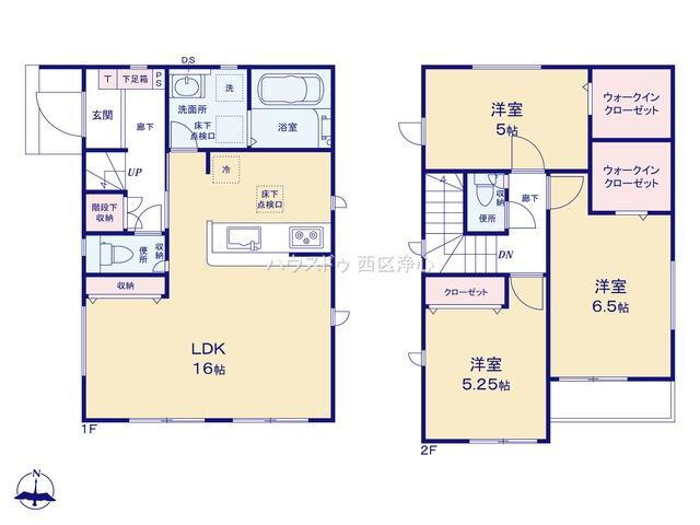(2号棟)、価格3480万円、3LDK、土地面積109.92m<sup>2</sup>、建物面積83.22m<sup>2</sup> 