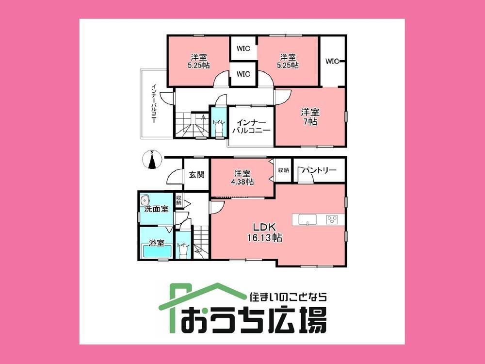 物件写真