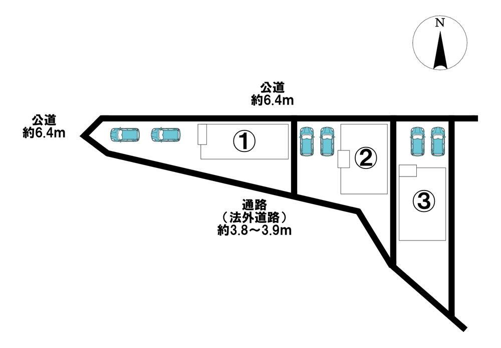 物件写真