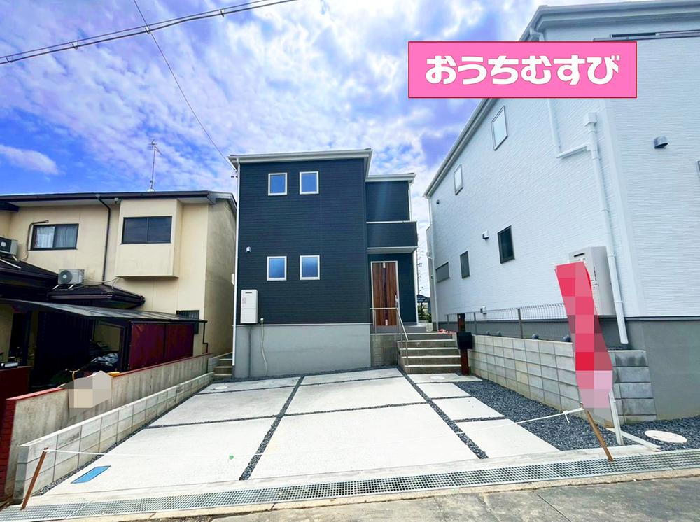 春日井市石尾台5丁目（全2棟）