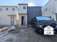 大字高雄字薬師堂(扶桑駅) 2980万円