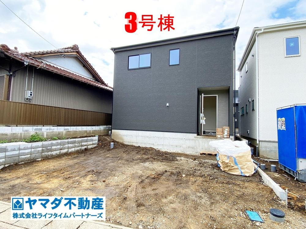 鵜沼羽場町２（羽場駅） 2780万円