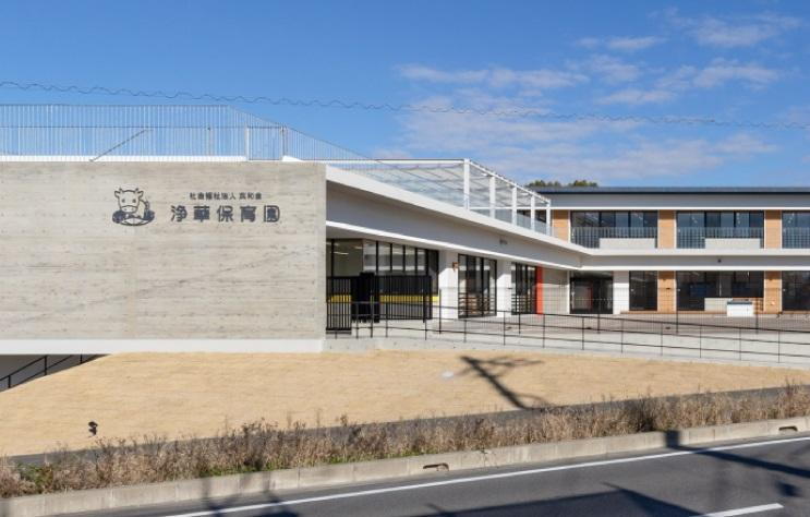 幼稚園・保育園