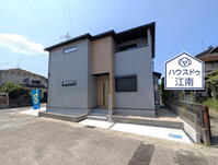 大字高雄字柳前(扶桑駅) 2999万円