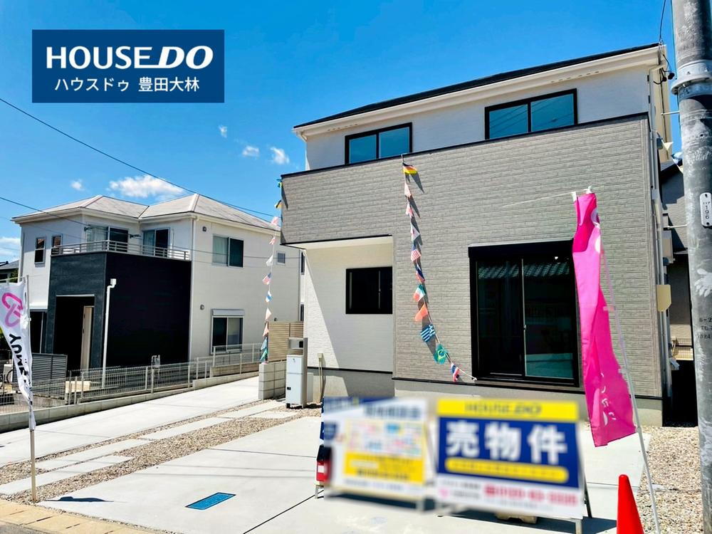水源町２ 3490万円～3690万円