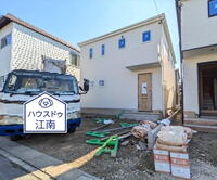 大字高雄字薬師堂(扶桑駅) 3080万円